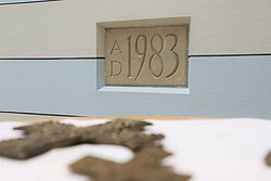 1983 wurde das St. Josef-Haus errichtet